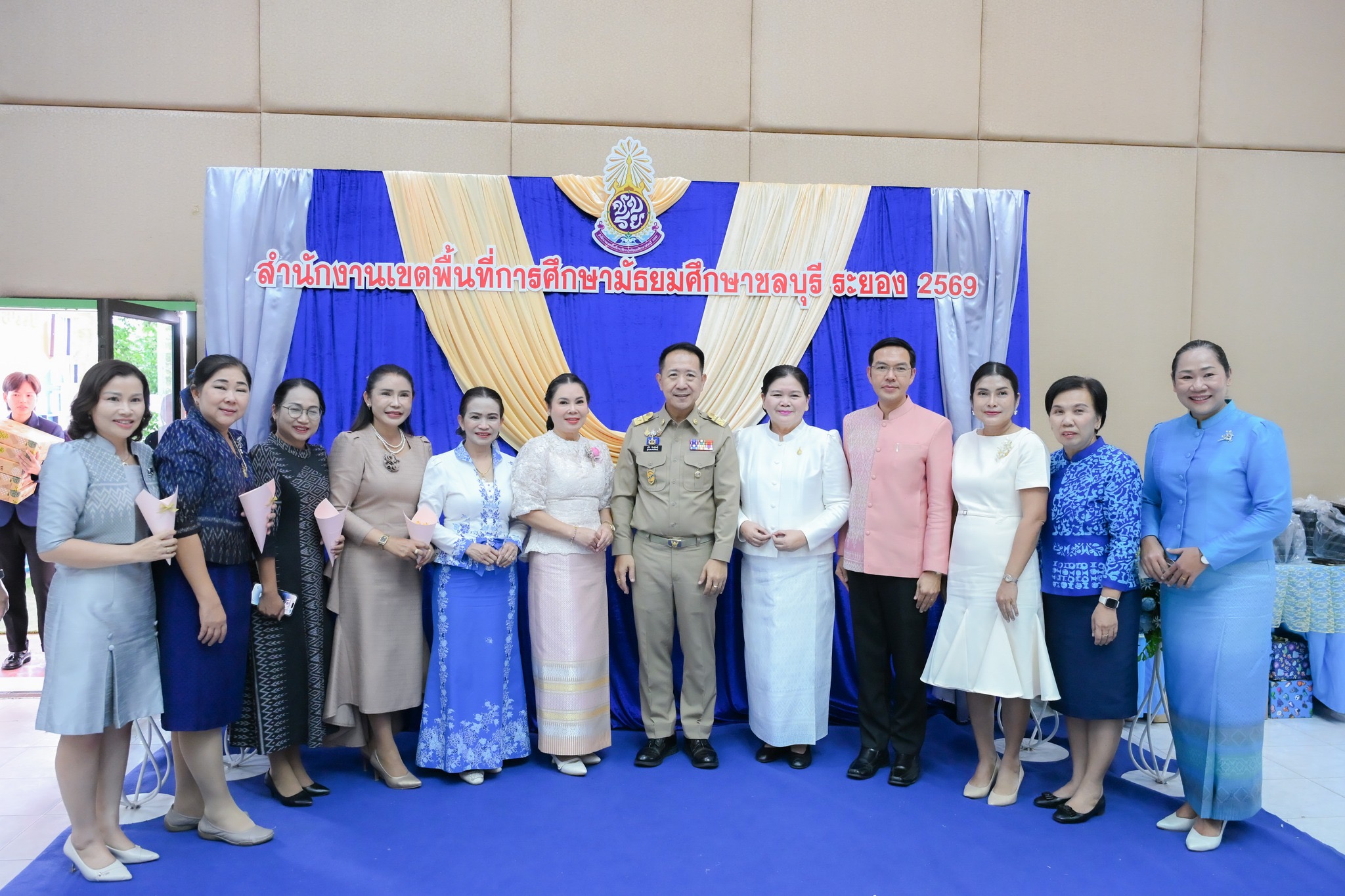 เปิดโครงการพัฒนาครูและบุคลากรทางการศึกษาให้พร้อมก้าวสู่ศตวรรษที่ 21 สังกัดสำนักงานเขตพื้นที่การศึกษามัธยมศึกษาชลบุรี ระยอง ประจำปีงบประมาณ 2569