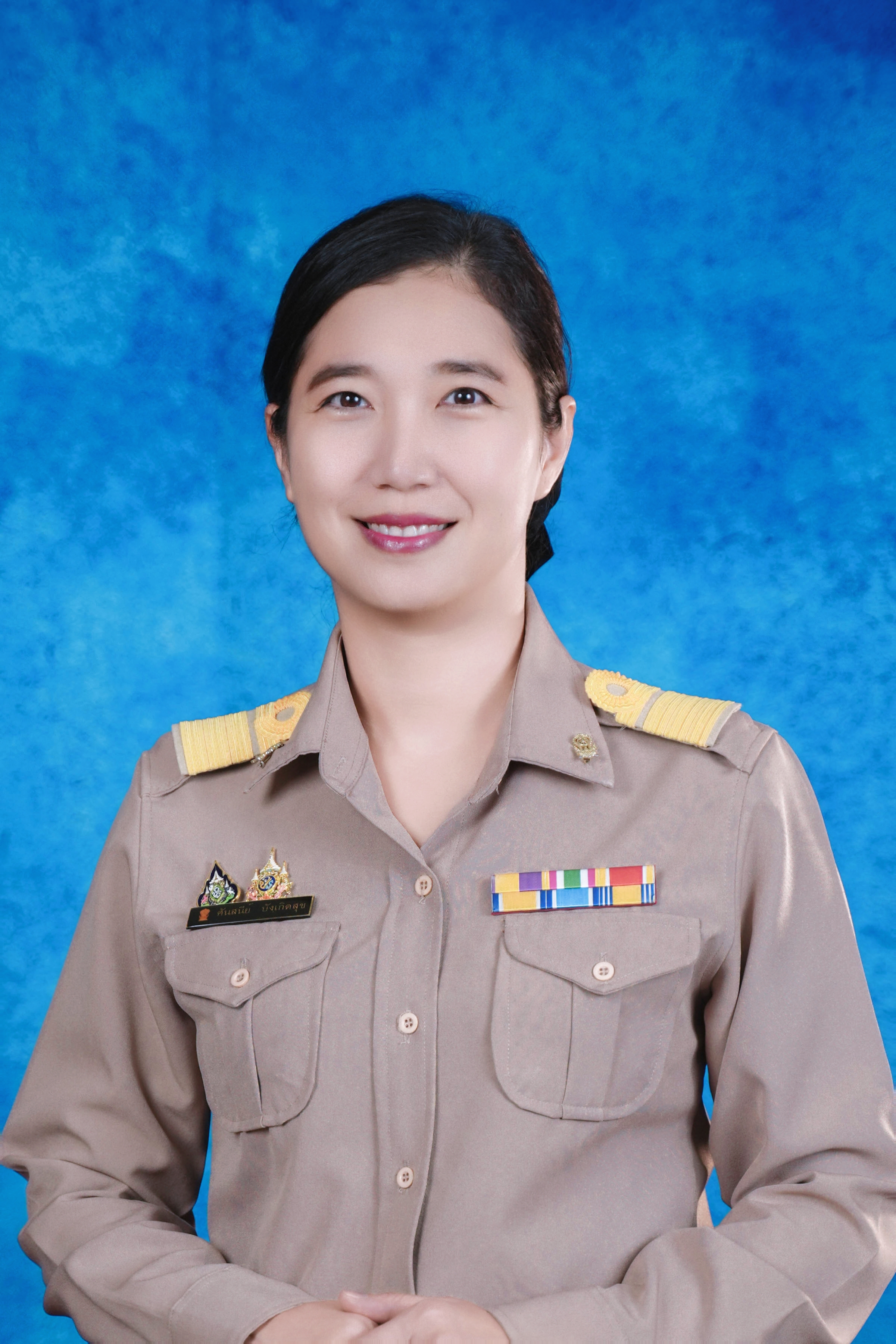 นางศันสนีย์ บังเกิดสุข