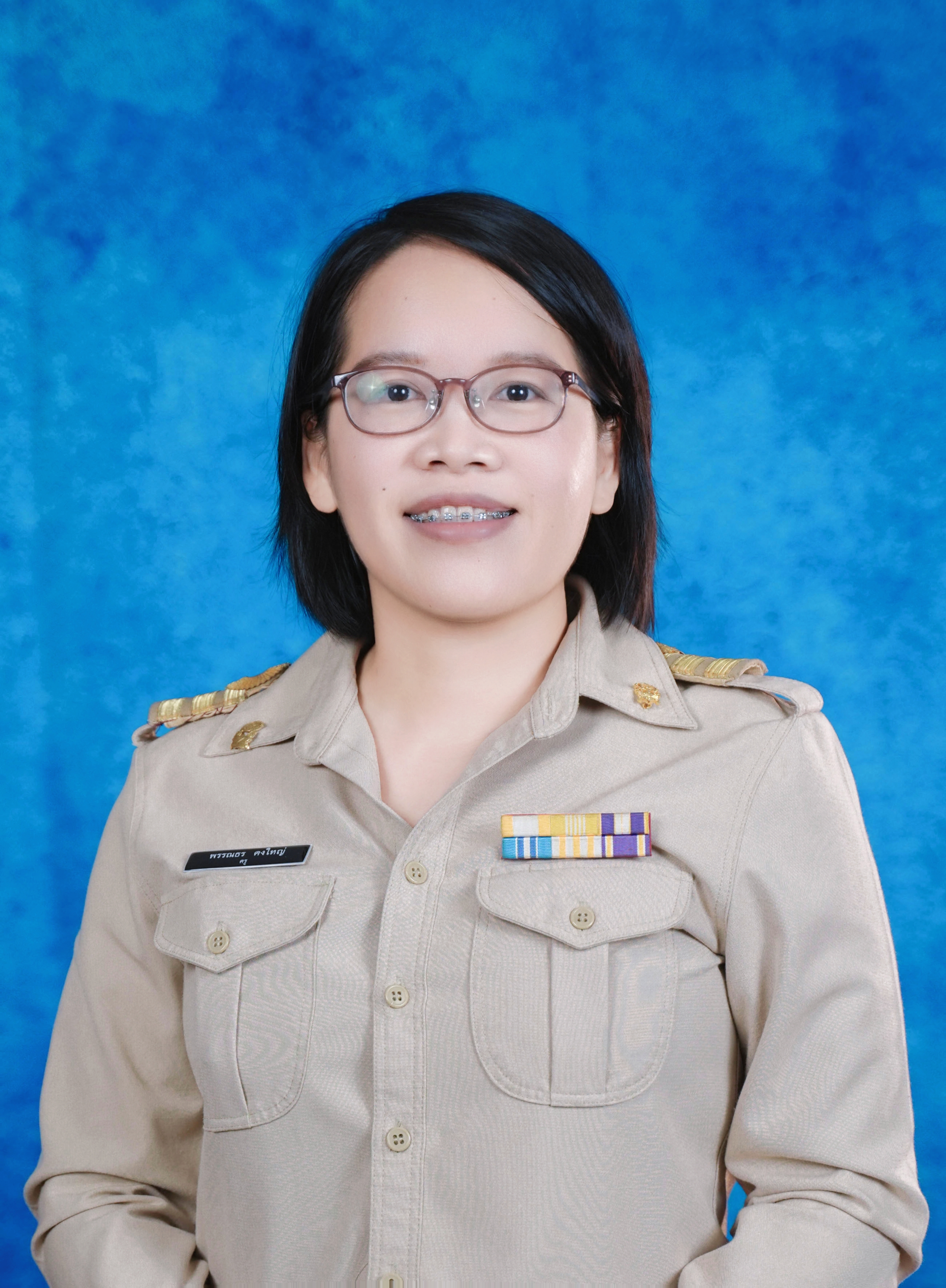 นางสาวพรรณธร คงใหญ่