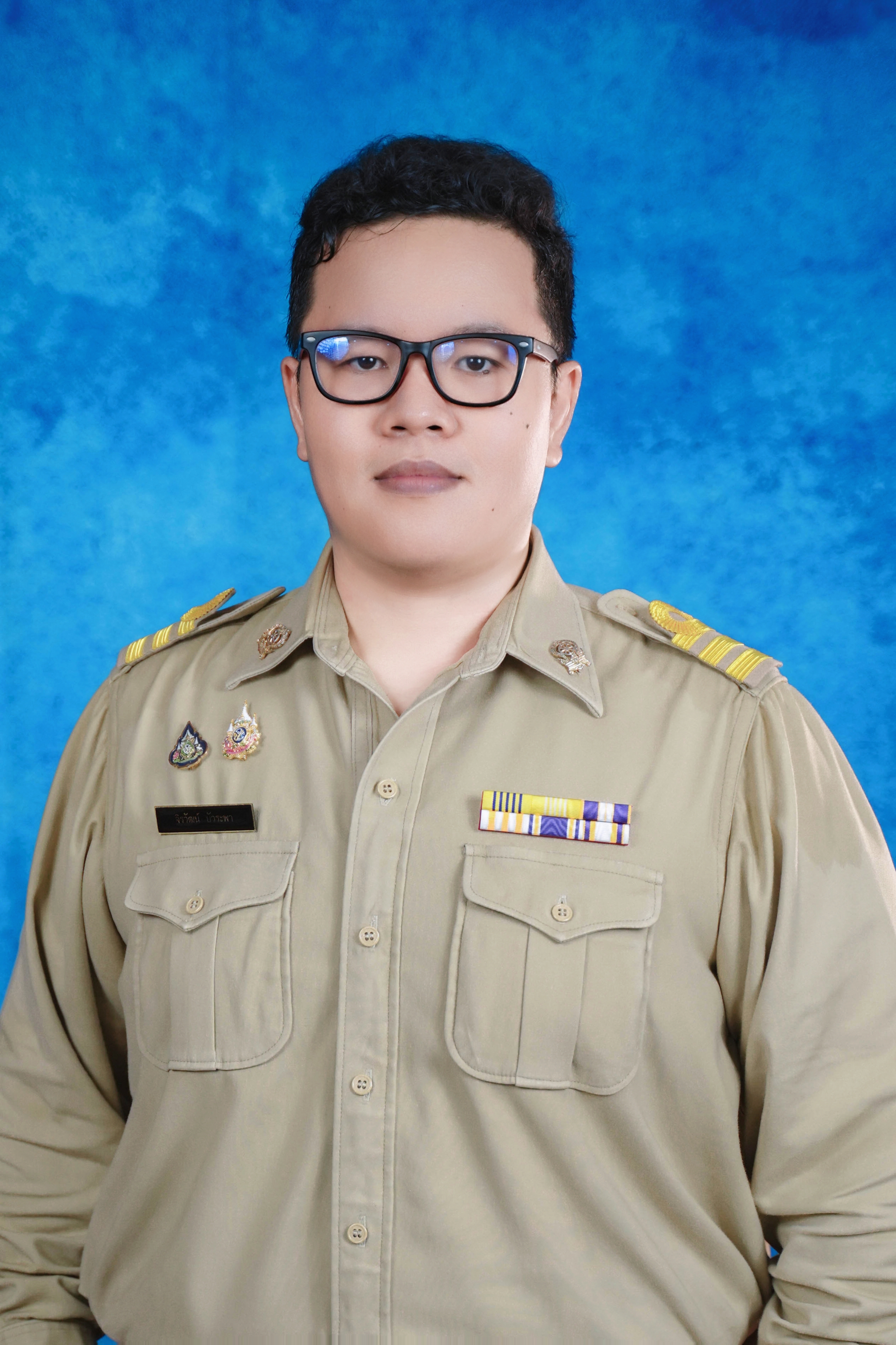 นายจิรวัฒน์ บัวระพา