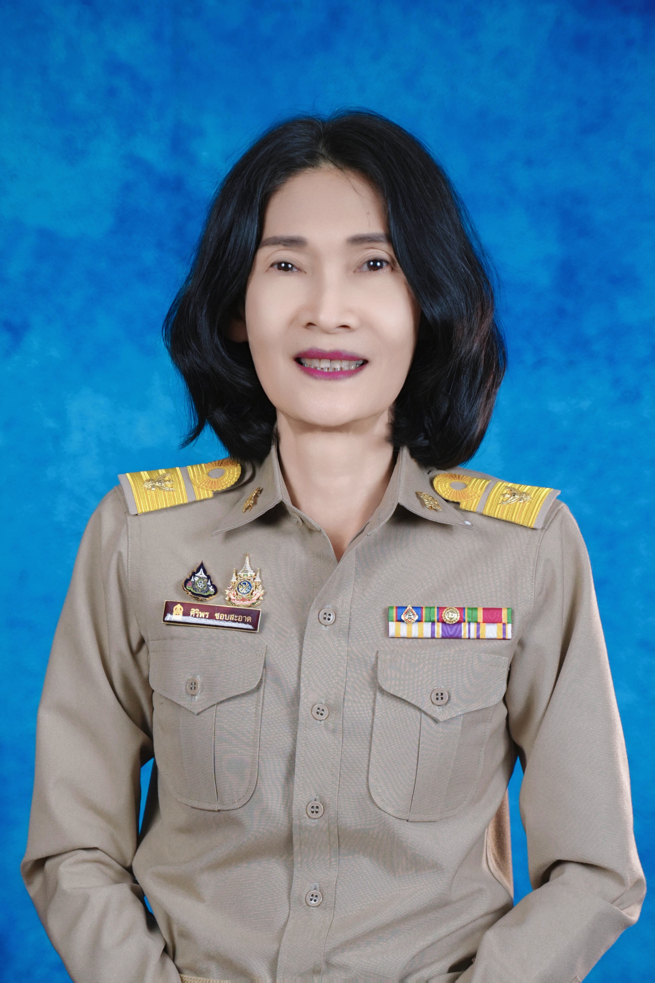 นางสาวศิริพร ชอบสะอาด