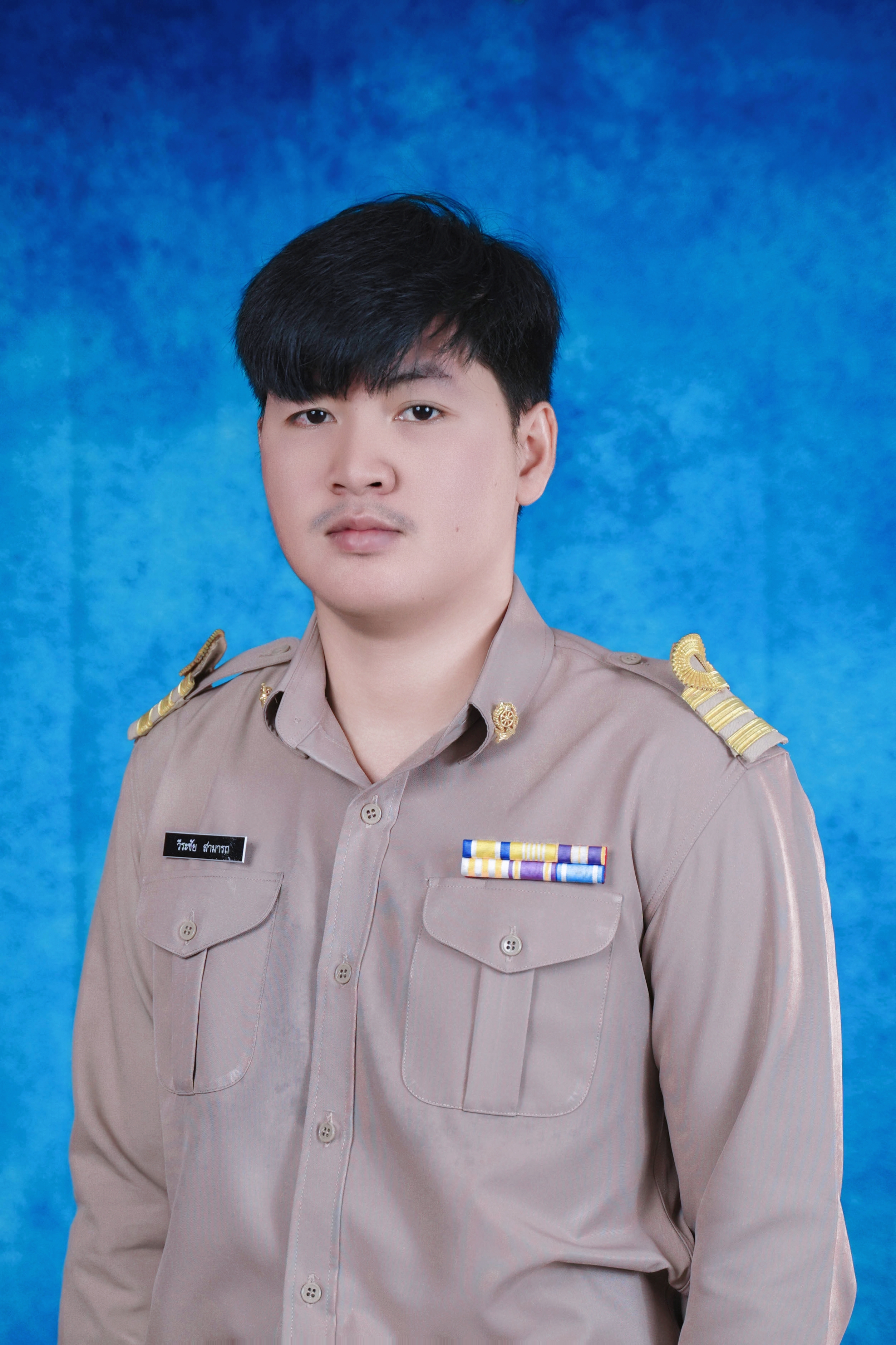 นายวีระชัย สามารถ