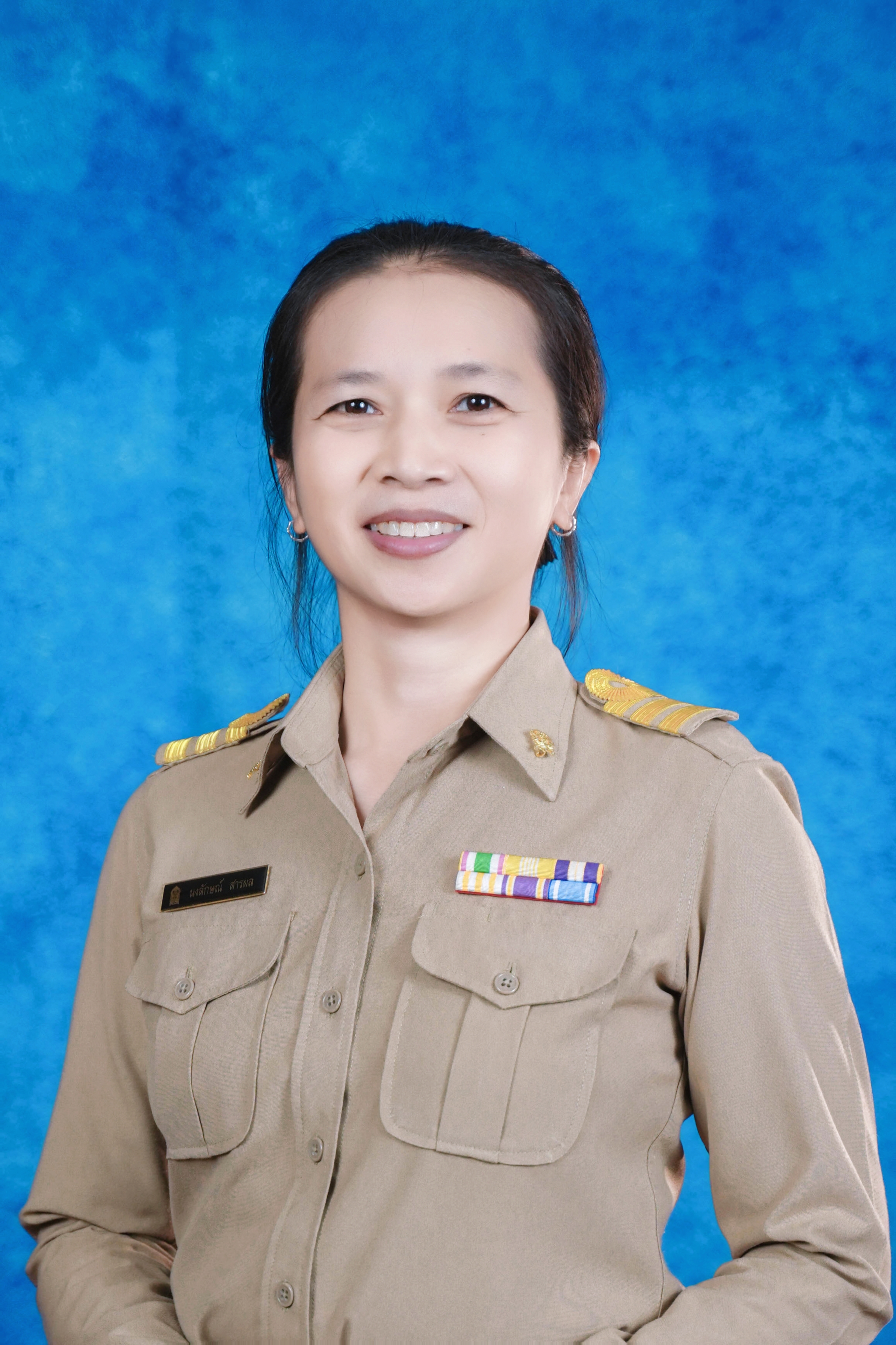 นางสาวนงลักษณ์ สารผล